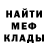 ГАШИШ hashish Kirill Borovskoy