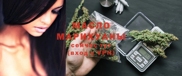 скорость Володарск
