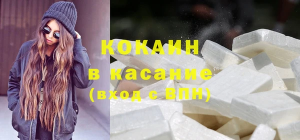 jwh Вязники