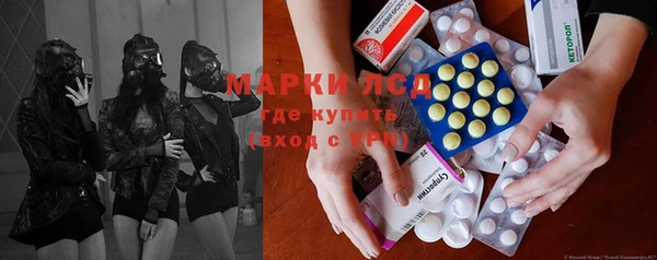скорость Володарск