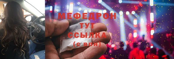 jwh Вязники
