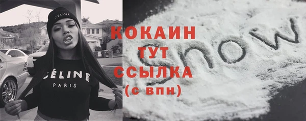 jwh Вязники