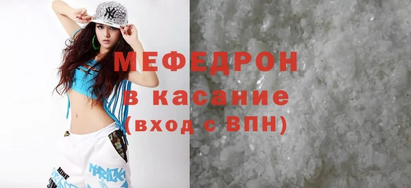 кокаин колумбия Вязьма
