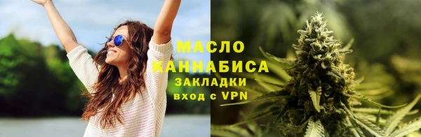 скорость Володарск