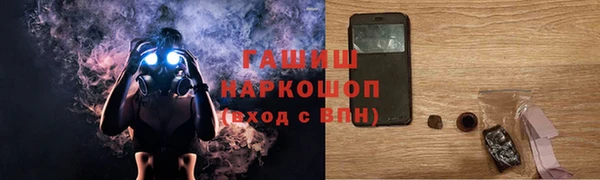 скорость Володарск