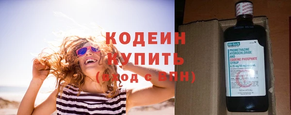 кокаин колумбия Вязьма