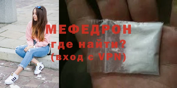 кокаин колумбия Вязьма