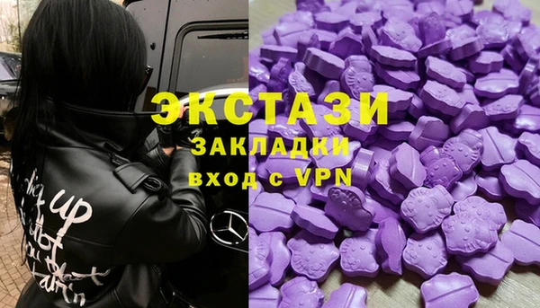 скорость Володарск
