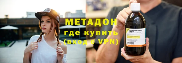 jwh Вязники