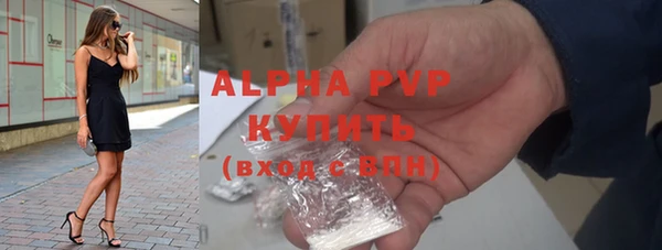 MDMA Вяземский