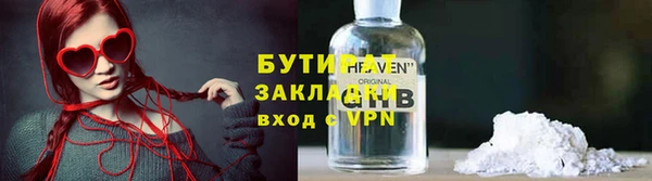 кокаин колумбия Вязьма