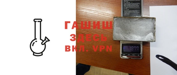 MDMA Вяземский