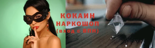 скорость Володарск