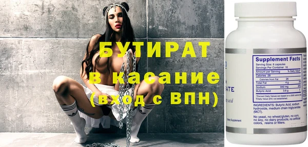 кокаин колумбия Вязьма