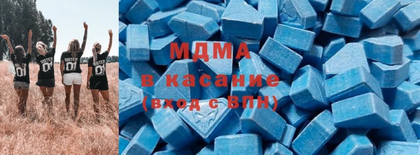 скорость Володарск