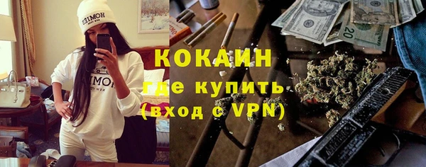 MDMA Вяземский