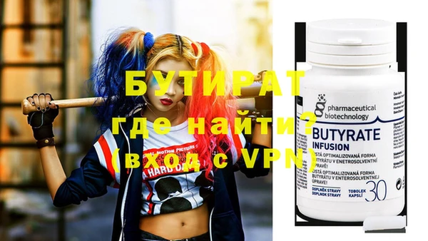 кокаин колумбия Вязьма