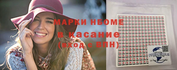 jwh Вязники