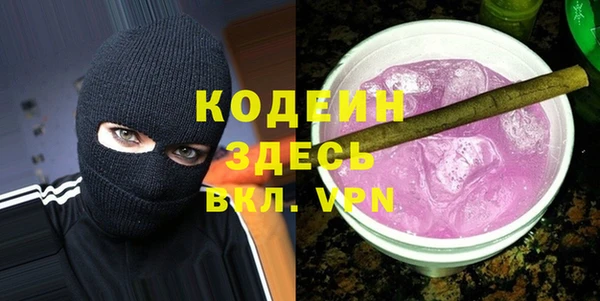 jwh Вязники