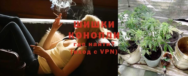 скорость Володарск
