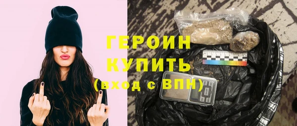 кокаин колумбия Вязьма