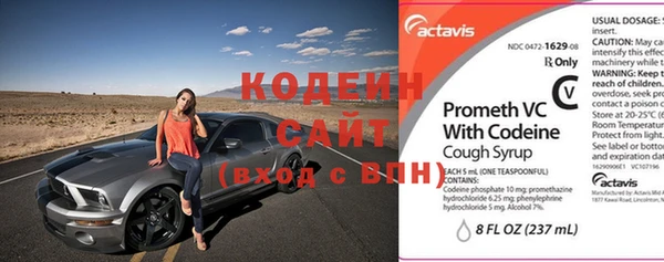 jwh Вязники