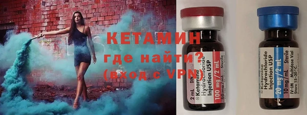 скорость Володарск