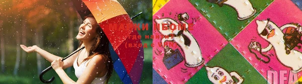 MDMA Вяземский