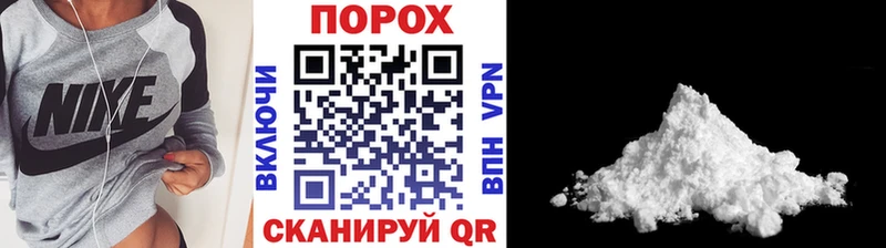 МЕТАМФЕТАМИН мет  Пенза 