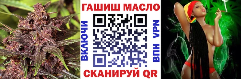 Дистиллят ТГК вейп  Пенза 